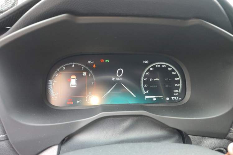 Used Toyota RAV4 2023 2.0L CVT Two-Wheel Drive Fashion Plus Edition Instrument Cluster
