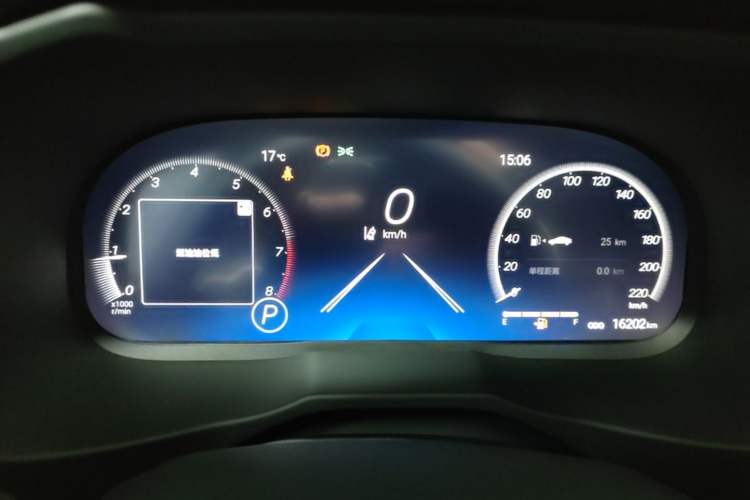 Used Toyota RAV4 2023 2.0L CVT Two-Wheel Drive Fashion Plus Edition Instrument Cluster