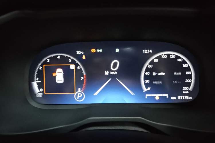 Used Toyota RAV4 2023 2.0L CVT Two-Wheel Drive Fashion Plus Edition Instrument Cluster
