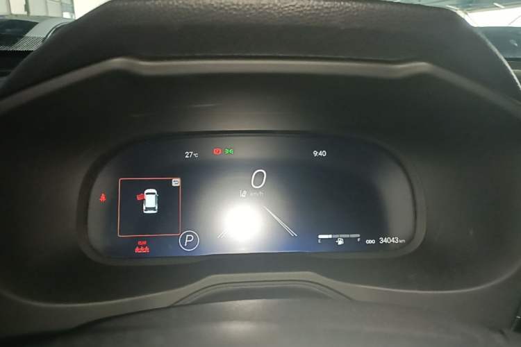 Used Toyota RAV4 2023 2.0L CVT Two-Wheel Drive Fashion Plus Edition Instrument Cluster