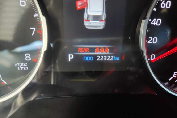 Used Toyota RAV4 2023 2.0L CVT Two-Wheel Drive Urban Edition Odometer Close Up