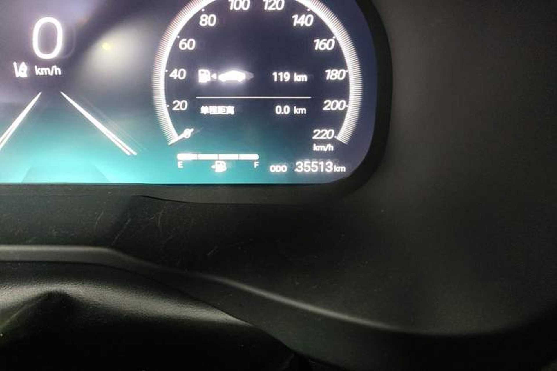 Used Toyota RAV4 2023 Dual-Motor 2.5L E-CVT Two-Wheel Drive Elite Edition Odometer Close Up