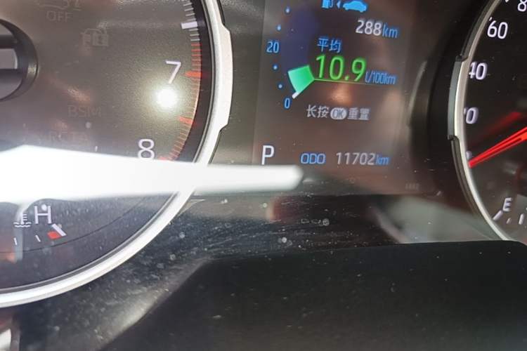 Used Toyota RAV4 2023 2.0L CVT Two-Wheel Drive Urban Edition Odometer Close Up