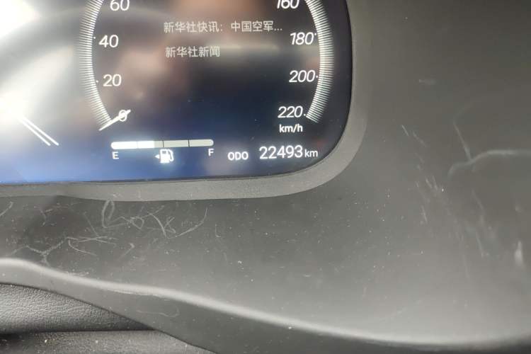 Used Toyota RAV4 2023 2.0L CVT Two-Wheel Drive Fashion Plus Edition Odometer Close Up