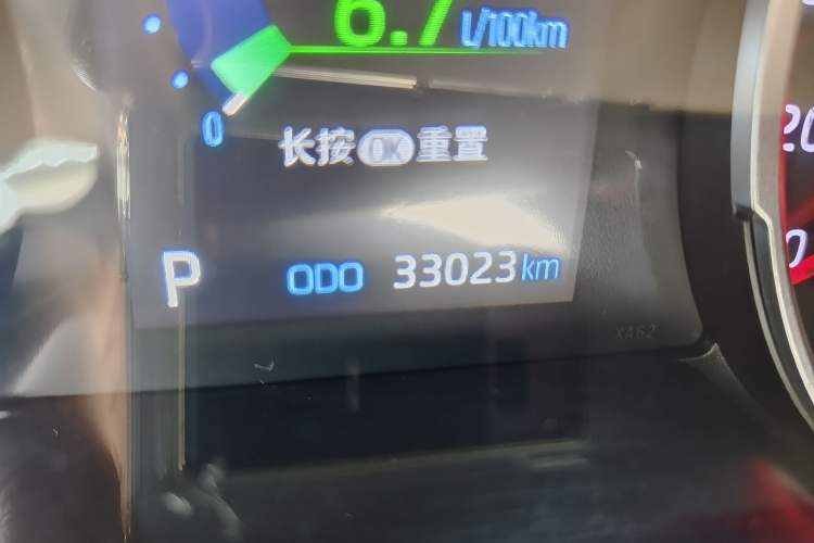 Used Toyota RAV4 2023 2.0L CVT Two-Wheel Drive Urban Edition Odometer Close Up