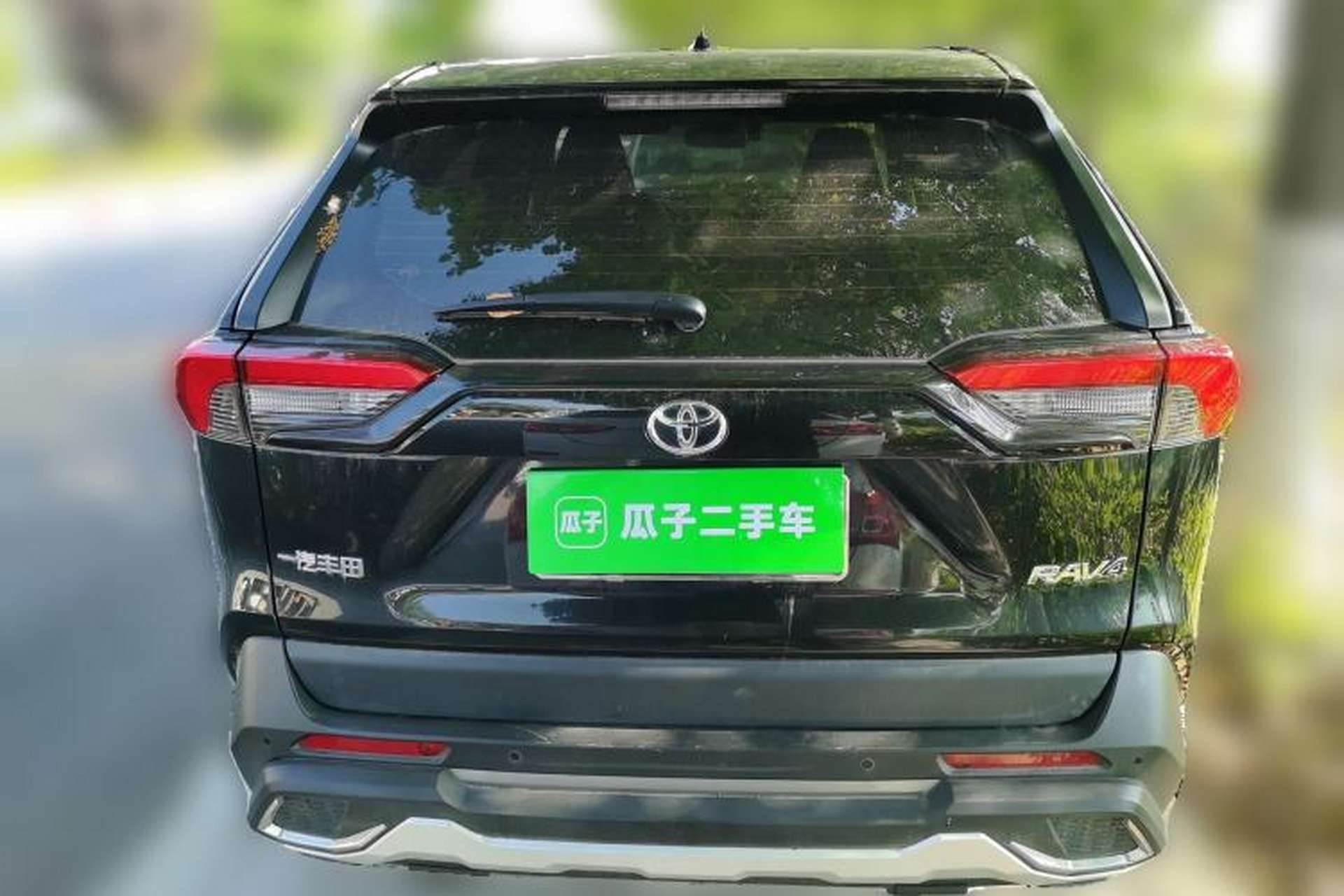 Used Toyota RAV4 2023 2.0L CVT Two-Wheel Drive Fashion Plus Edition Rear
