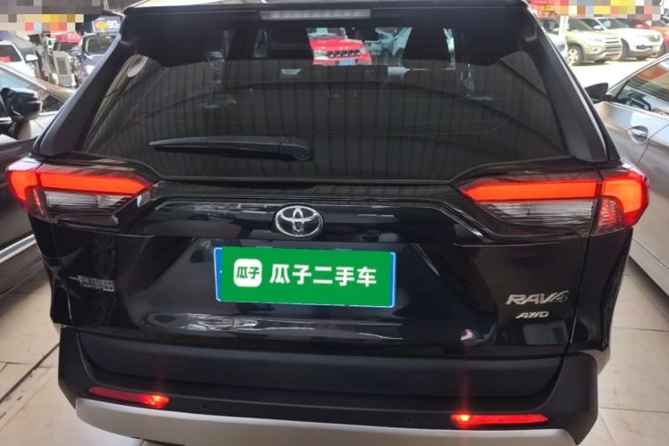 Used Toyota RAV4 2023 2.0L CVT 4x4 Explorer Plus Edition Rear