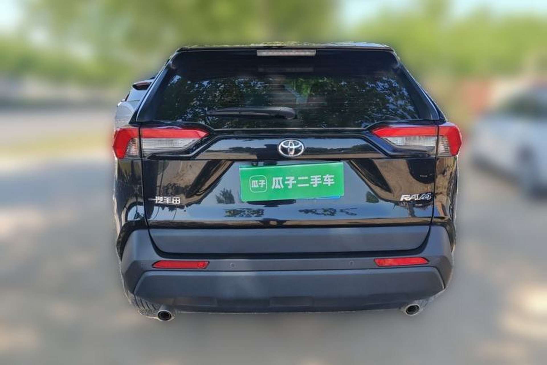 Used Toyota RAV4 2023 2.0L CVT Two-Wheel Drive Urban Edition Rear