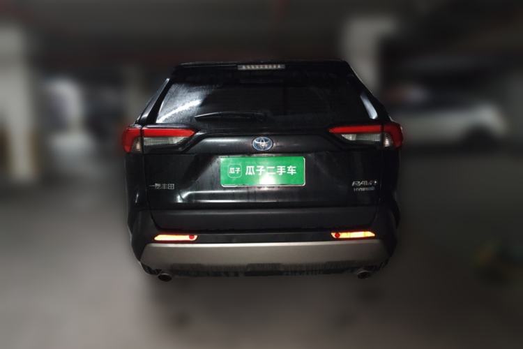 Used Toyota RAV4 2023 Dual-Engine 2.5L E-CVT Two-Wheel Drive Elite Plus Edition Rear