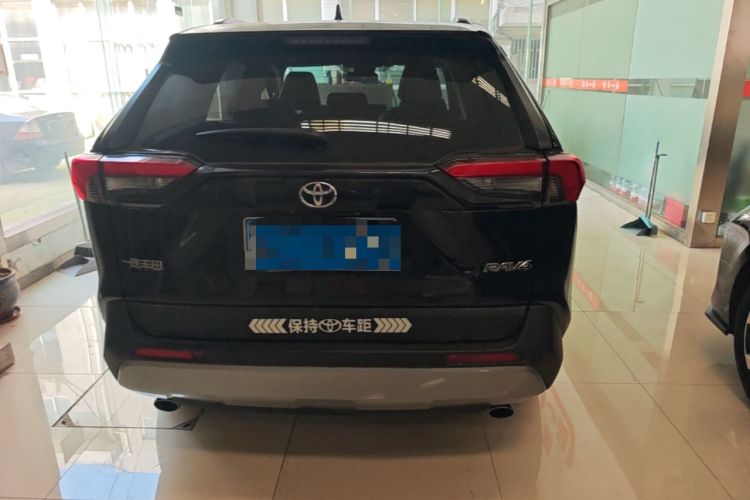 Used Toyota RAV4 2023 2.0L CVT Two-Wheel Drive Fashion Edition Rear