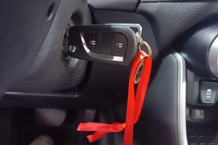 Used Toyota RAV4 2023 2.0L CVT Two-Wheel Drive Urban Edition Vehicle Key