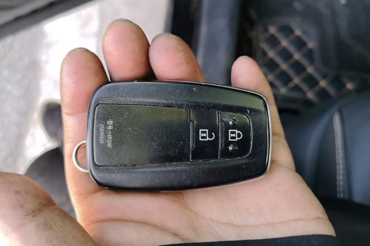 Used Toyota RAV4 2023 2.0L CVT Two-Wheel Drive Fashion Plus Edition Vehicle Key