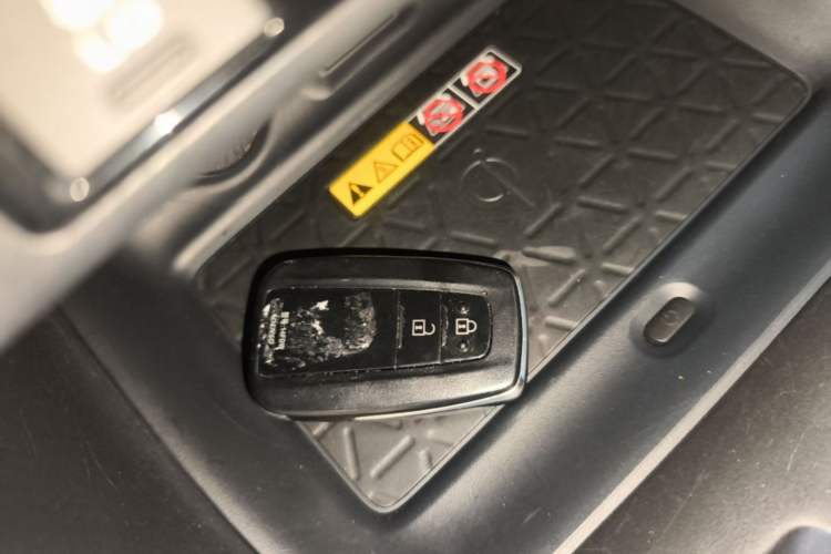 Used Toyota RAV4 2023 2.0L CVT 4x4 Explorer Plus Edition Vehicle Key