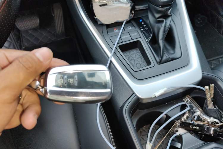Used Toyota RAV4 2023 2.0L CVT Two-Wheel Drive Fashion Plus Edition Vehicle Key