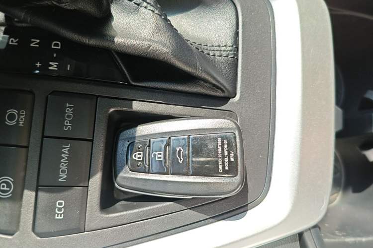 Used Toyota RAV4 2023 2.0L CVT Two-Wheel Drive Urban Edition Vehicle Key