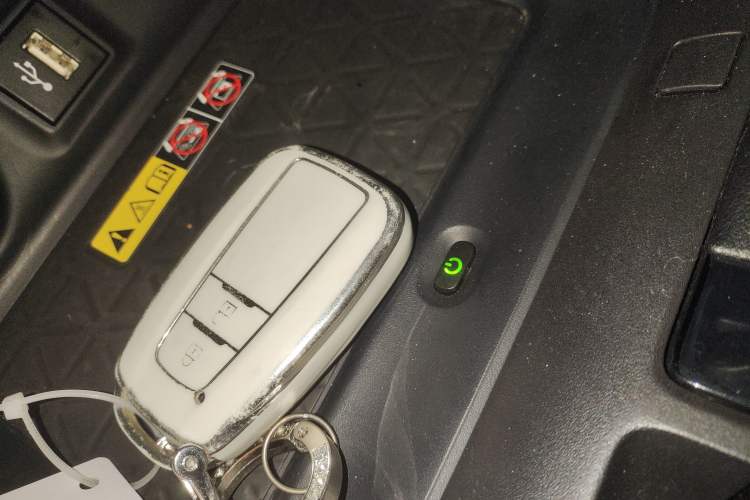 Used Toyota RAV4 2023 2.0L CVT Two-Wheel Drive Fashion Plus Edition Vehicle Key