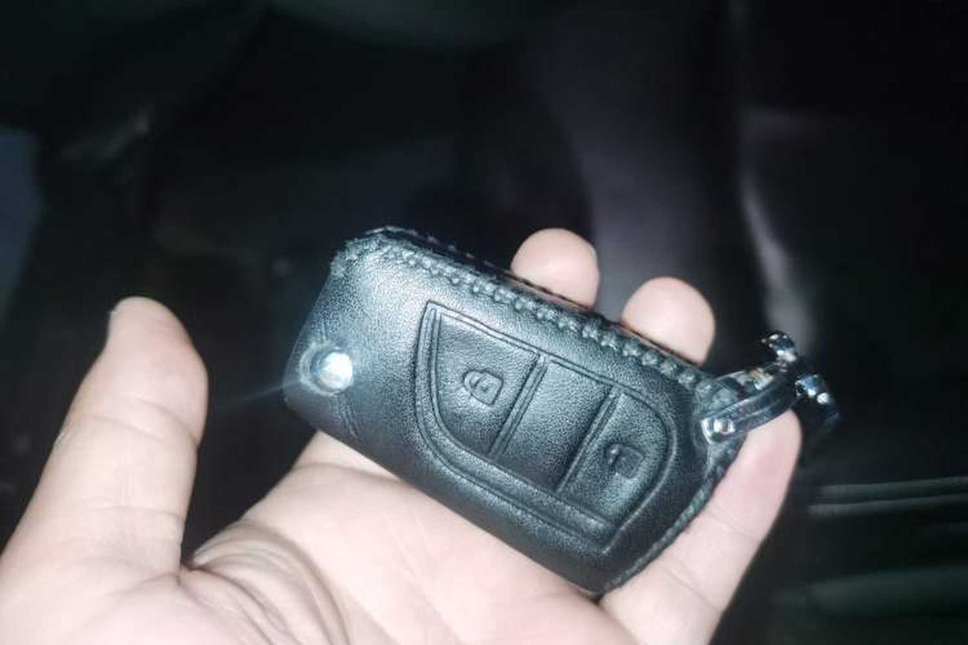 Used Toyota RAV4 2023 2.0L CVT Two-Wheel Drive Urban Edition Vehicle Key