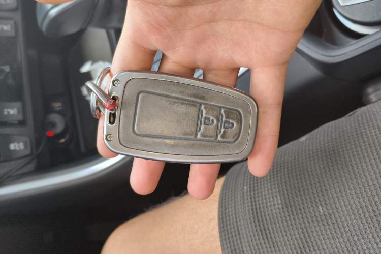 Used Toyota RAV4 2023 2.0L CVT Two-Wheel Drive Fashion Plus Edition Vehicle Key