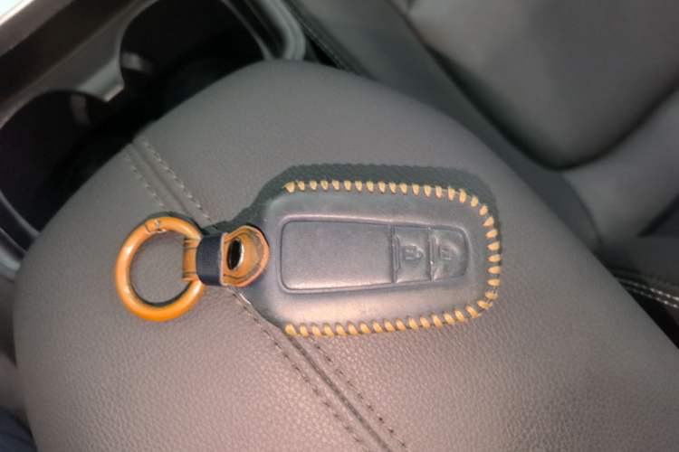 Used Toyota RAV4 2023 2.0L CVT Two-Wheel Drive Fashion Plus Edition Vehicle Key