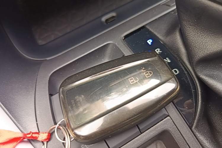 Used Toyota RAV4 2023 2.0L CVT Two-Wheel Drive Fashion Plus Edition Vehicle Key