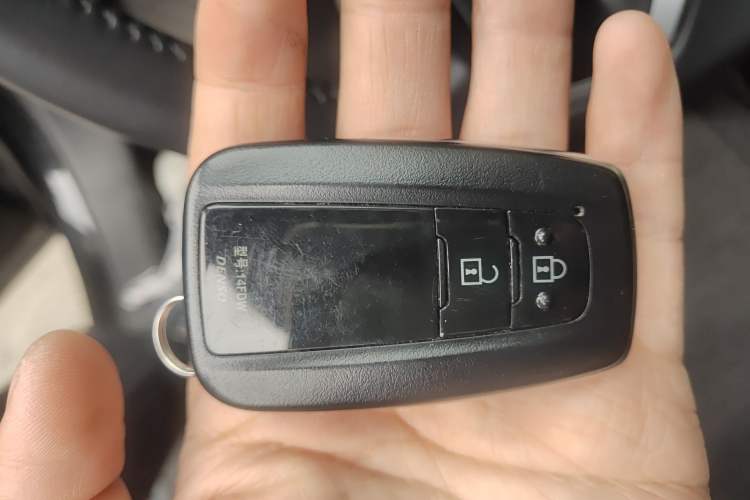 Used Toyota RAV4 2023 2.0L CVT Two-Wheel Drive Fashion Plus Edition Vehicle Key