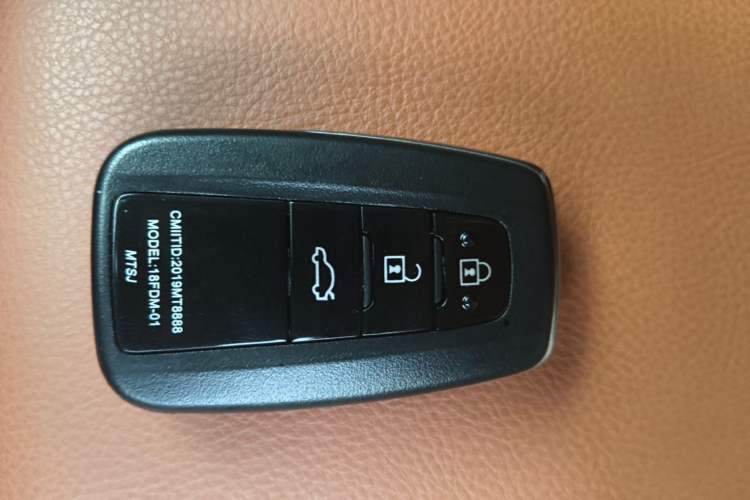 Used Toyota RAV4 2023 2.0L CVT Two-Wheel Drive Urban Edition Vehicle Key