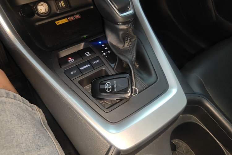 Used Toyota RAV4 2023 2.0L CVT Two-Wheel Drive Fashion Plus Edition Vehicle Key