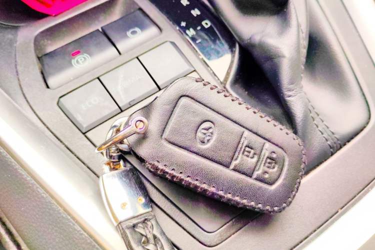 Used Toyota RAV4 2023 2.0L CVT Two-Wheel Drive Fashion Plus Edition Vehicle Key