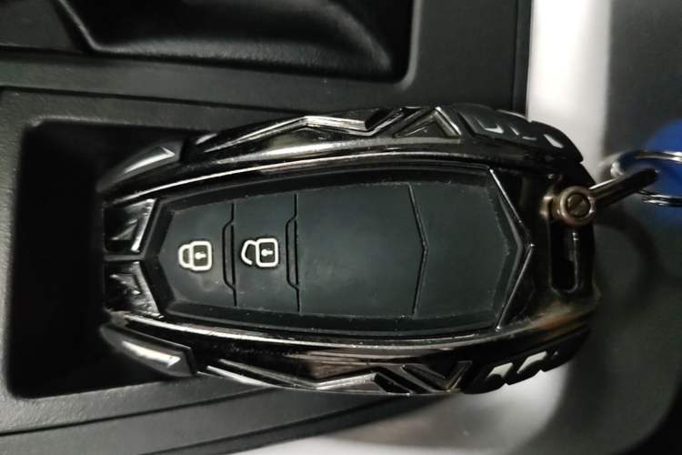 Used Toyota RAV4 2023 2.0L CVT Two-Wheel Drive Fashion Plus Edition Vehicle Key
