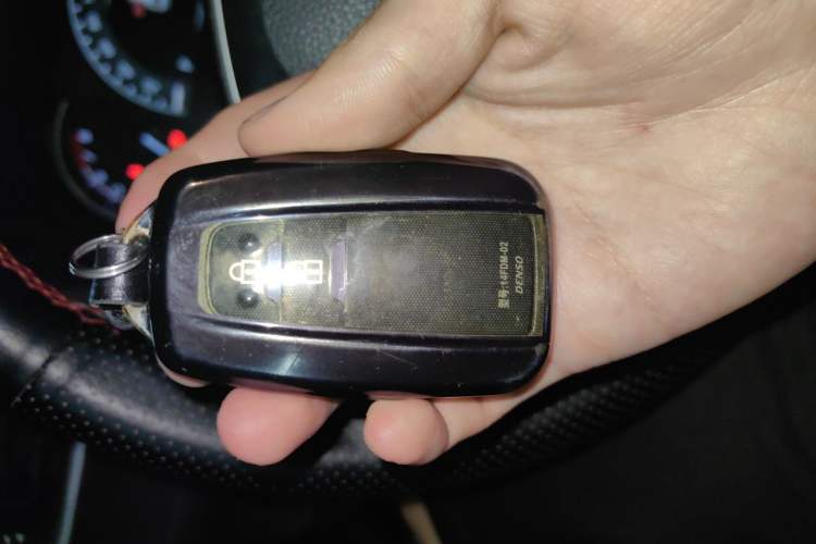 Used Toyota RAV4 2023 2.0L CVT Two-Wheel Drive Fashion Edition Vehicle Key