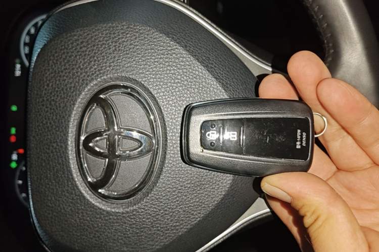 Used Toyota RAV4 2023 2.0L CVT Two-Wheel Drive Fashion Plus Edition Vehicle Key