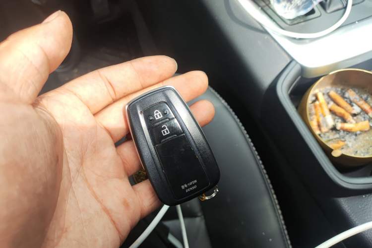 Used Toyota RAV4 2023 2.0L CVT Two-Wheel Drive Fashion Plus Edition Vehicle Key