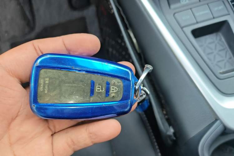 Used Toyota RAV4 2023 2.0L CVT Two-Wheel Drive Fashion Plus Edition Vehicle Key