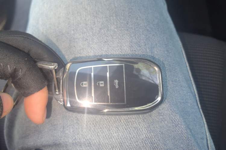 Used Toyota RAV4 2023 2.0L CVT Two-Wheel Drive Urban Edition Vehicle Key