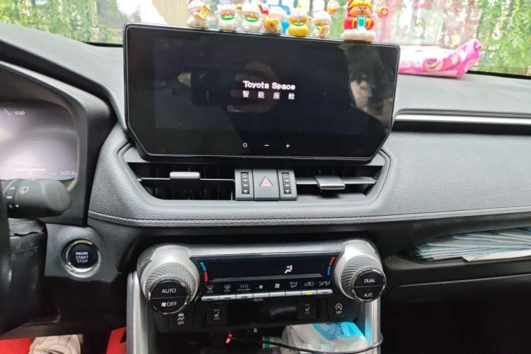 Used Toyota RAV4 2023 2.0L CVT Two-Wheel Drive Fashion Plus Edition Audio And AC Panel