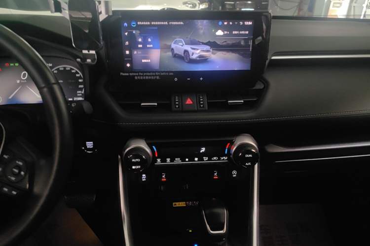 Used Toyota RAV4 2023 2.0L CVT Two-Wheel Drive Fashion Plus Edition Audio And AC Panel