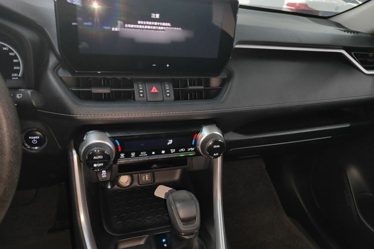 Used Toyota RAV4 2023 Dual-Motor 2.5L E-CVT Two-Wheel Drive Elite Edition Center Console