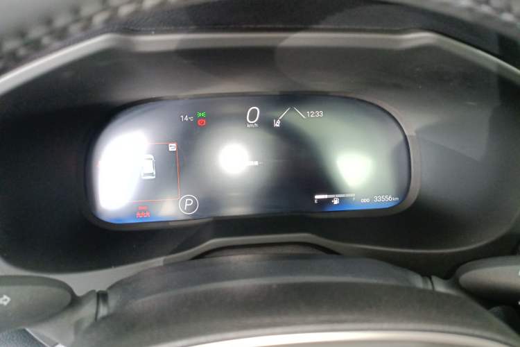 Used Toyota RAV4 2023 2.0L CVT Two-Wheel Drive Fashion Plus Edition Instrument Cluster