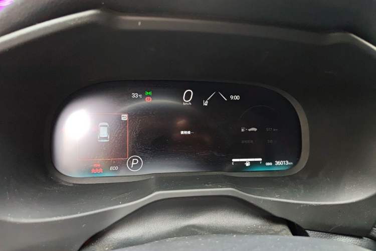 Used Toyota RAV4 2023 2.0L CVT Two-Wheel Drive Fashion Plus Edition Instrument Cluster