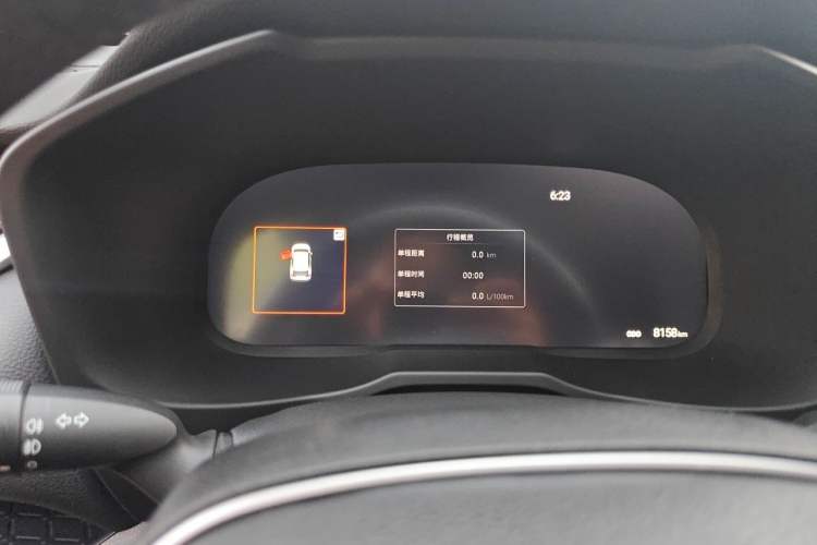 Used Toyota RAV4 2023 2.0L CVT Two-Wheel Drive Fashion Plus Edition Instrument Cluster