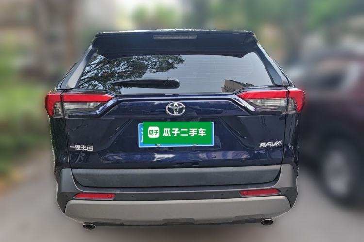 Used Toyota RAV4 2023 2.0L CVT Two-Wheel Drive Fashion Plus Edition Rear