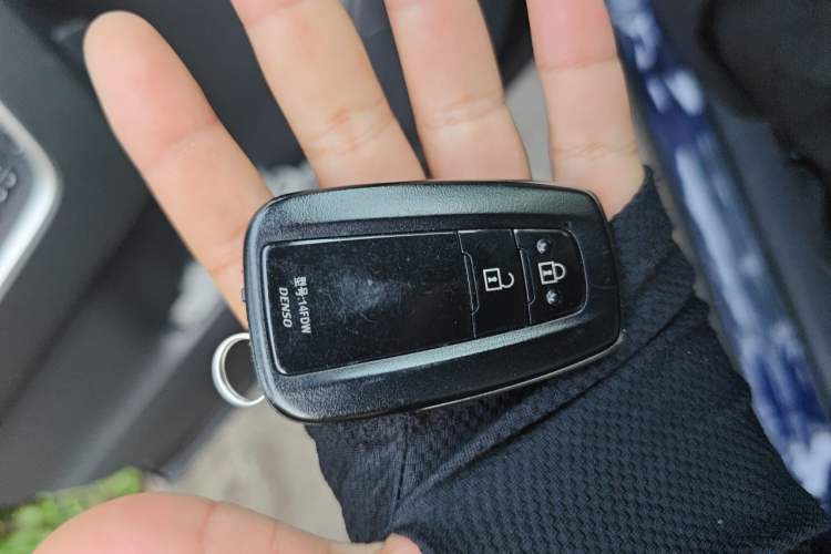 Used Toyota RAV4 2023 2.0L CVT Two-Wheel Drive Fashion Plus Edition Vehicle Key