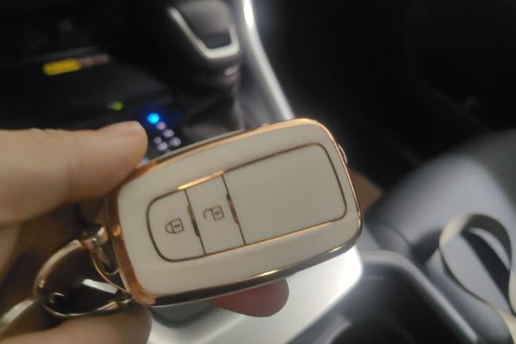 Used Toyota RAV4 2023 2.0L CVT Two-Wheel Drive Fashion Plus Edition Vehicle Key
