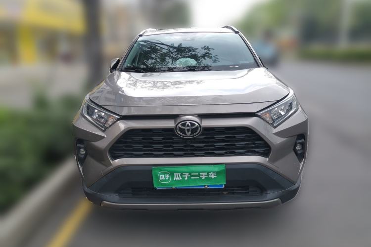 Used Toyota RAV4 2023 2.0L CVT Two-Wheel Drive Fashion Edition Front