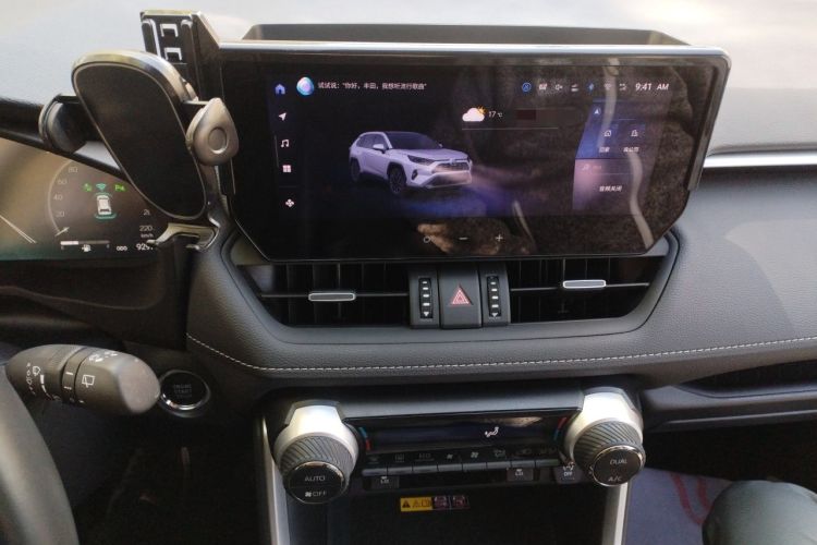 Used Toyota RAV4 2023 2.0L CVT Two-Wheel Drive Fashion Plus Edition Audio And AC Panel