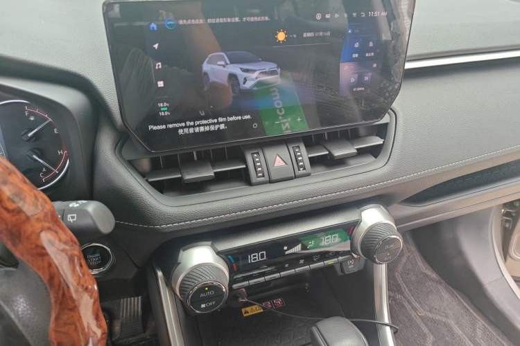 Used Toyota RAV4 2023 2.0L CVT Two-Wheel Drive Fashion Edition Audio And AC Panel