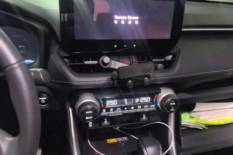 Used Toyota RAV4 2023 Dual-Engine 2.5L E-CVT Two-Wheel Drive Elite Plus Edition Audio And AC Panel