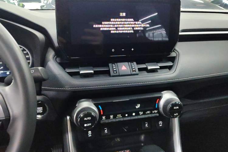 Used Toyota RAV4 2023 2.0L CVT Two-Wheel Drive Fashion Plus Edition Audio And AC Panel
