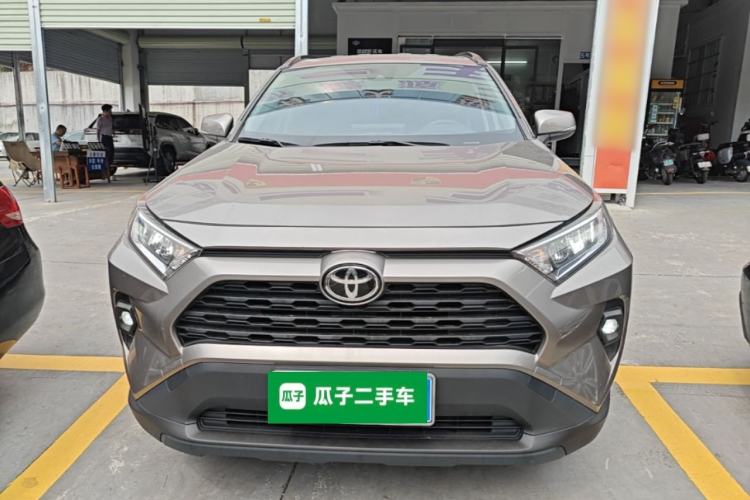 Used Toyota RAV4 2023 2.0L CVT Two-Wheel Drive Urban Edition Front