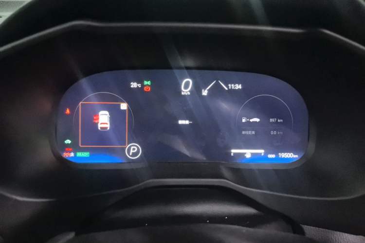 Used Toyota RAV4 2023 Dual-Engine 2.5L E-CVT Two-Wheel Drive Elite Plus Edition Instrument Cluster